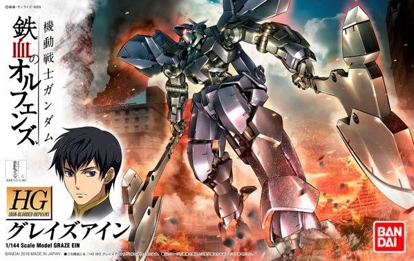 Bandai HG-IBO 1/144 #18 Graze Ein 2 Bandai HG-IBO 1/144 #18 Graze Ein - Image 2