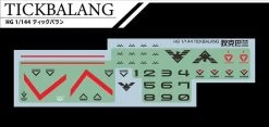 C85 TWFM HG Aerial Rebuild / Pharact / Heindree / Zowort / Tickbalang Decal Sheet -Model handmade C85TWFMHGGundamAerialRebuid 15 1