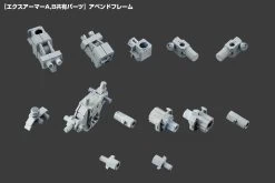 M.S.G. Modeling Support Goods Mecha Supply 07 Expansion Armor (Type A) -Model handmade EXarmorA4