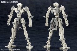 M.S.G. Modeling Support Goods Mecha Supply 07 Expansion Armor (Type A) -Model handmade EXarmorA7