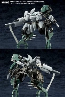 M.S.G. Modeling Support Goods Mecha Supply 07 Expansion Armor (Type A) -Model handmade EXarmorA8