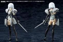 M.S.G. Modeling Support Goods Mecha Supply 07 Expansion Armor (Type A) -Model handmade EXarmorA9