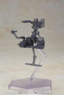 Frame Arms Girl Gourai-Kai With Exosuit Gourai Model Kit Set -Model handmade FG118 FAgirl GOURAIwithExosuit 13