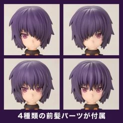 Kotobukiya Frame Arms Girl Hresvelgr=Albas Model Kit 38 Kotobukiya Frame Arms Girl Hresvelgr=Albas Model Kit -Model handmade FG139 HRESVELGR 18