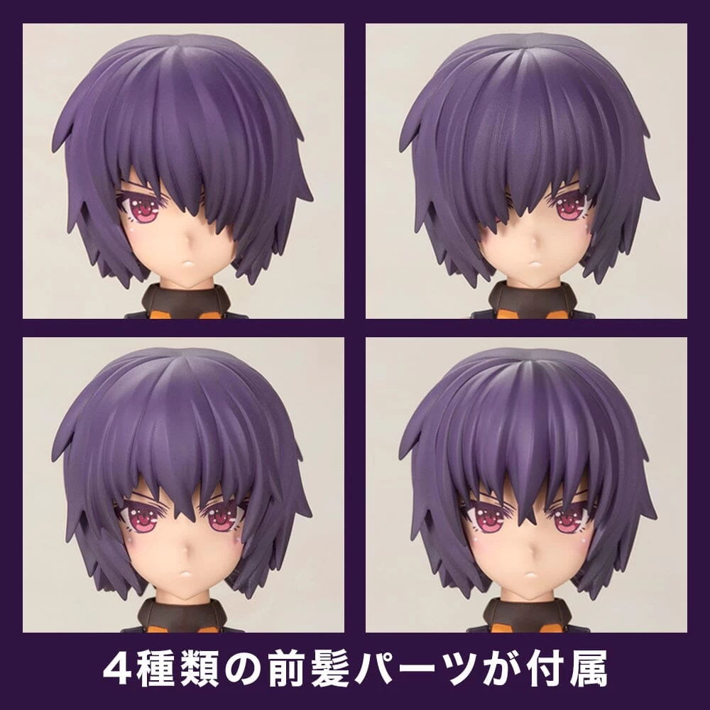 Kotobukiya Frame Arms Girl Hresvelgr=Albas Model Kit 19 Kotobukiya Frame Arms Girl Hresvelgr=Albas Model Kit - Image 19