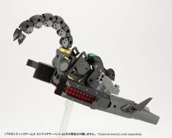 M.S.G. Modeling Support Goods Gigantic Arms Strike Serpent -Model handmade GT014 strikeserpent 03