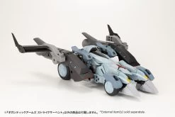 M.S.G. Modeling Support Goods Gigantic Arms Strike Serpent -Model handmade GT014 strikeserpent 12
