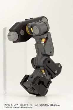 M.S.G. Modeling Support Goods Gigantic Arms Strike Serpent -Model handmade GT014 strikeserpent 15