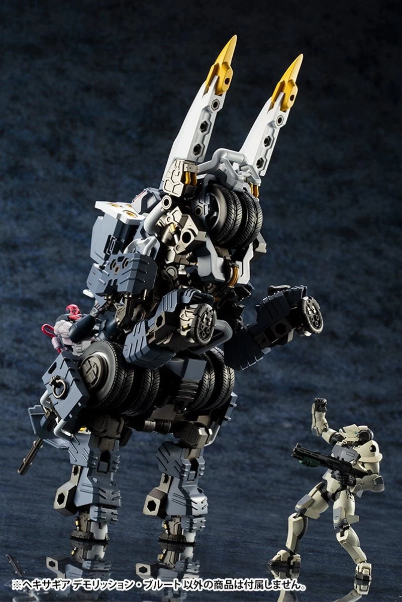 HEXA GEAR DEMOLITION BRUTE 16 HEXA GEAR DEMOLITION BRUTE - Image 16