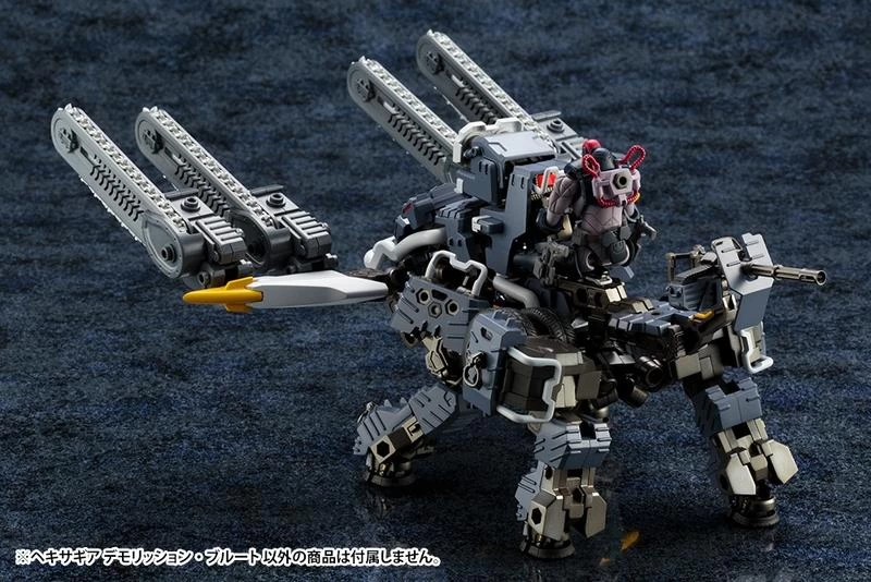 HEXA GEAR DEMOLITION BRUTE 18 HEXA GEAR DEMOLITION BRUTE - Image 18