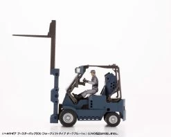 Hexa Gear Booster Pack 006 Forklift (Dark Blue Vers.) 1/24 Scale Model Kit -Model handmade HG089 boosterpack006 db 07