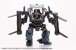 Hexa Gear Booster Pack 006 Forklift (Dark Blue Vers.) 1/24 Scale Model Kit -Model handmade HG089 boosterpack006 db 11