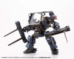 Hexa Gear Booster Pack 006 Forklift (Dark Blue Vers.) 1/24 Scale Model Kit -Model handmade HG089 boosterpack006 db 12