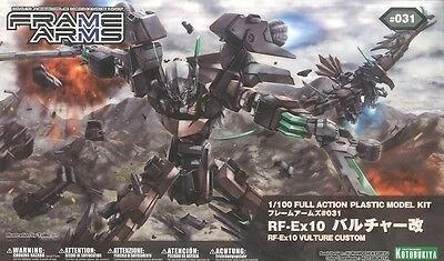 FRAME ARMS VULTURE:RE PLASTIC MODEL KIT 2 FRAME ARMS VULTURE:RE PLASTIC MODEL KIT - Image 2
