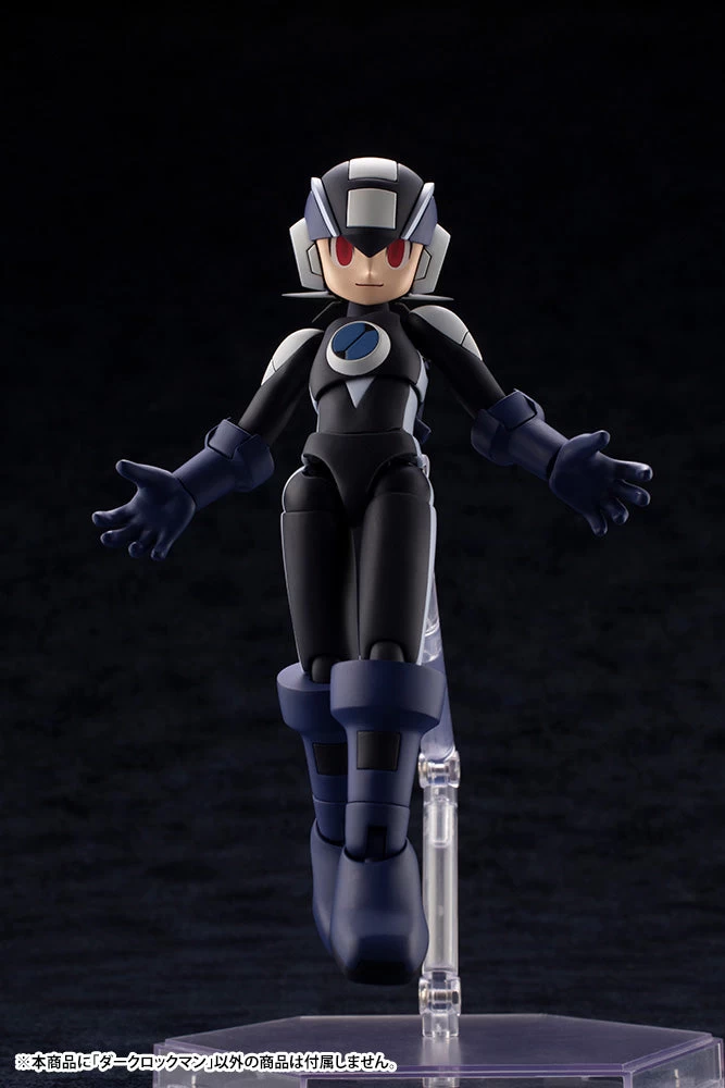 Kotobukiya Mega Man Battle Network Dark MegaMan.EXE 1/12 Scale Model Kit 16 Kotobukiya Mega Man Battle Network Dark MegaMan.EXE 1/12 Scale Model Kit - Image 16