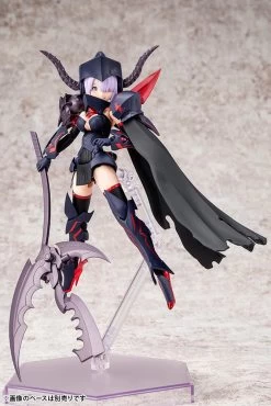 Megami Device Bullet Knights Executioner Model Kit 17 Megami Device Bullet Knights Executioner Model Kit -Model handmade KP560 BK executioner 01