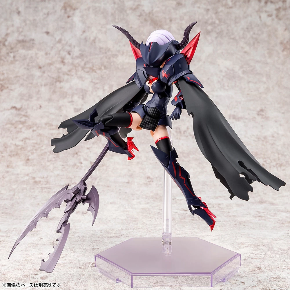 Megami Device Bullet Knights Executioner Model Kit 5 Megami Device Bullet Knights Executioner Model Kit - Image 5