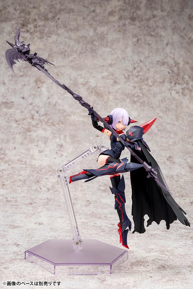 Megami Device Bullet Knights Executioner Model Kit 8 Megami Device Bullet Knights Executioner Model Kit - Image 8
