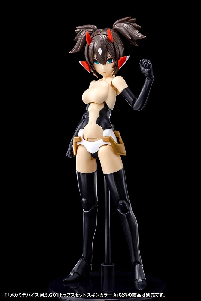 Megami Device M.S.G. 01 Top Set Skin Color A 2 Megami Device M.S.G. 01 Top Set Skin Color A - Image 2