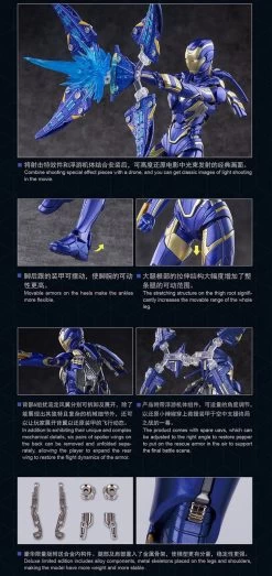 EASTERN MODEL : 1/9 IRON RESCUE MARK XLIX (DELUXE LIMITED) -Model handmade MK49 03