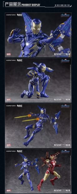 EASTERN MODEL : 1/9 IRON RESCUE MARK XLIX (DELUXE LIMITED) -Model handmade MK49 05