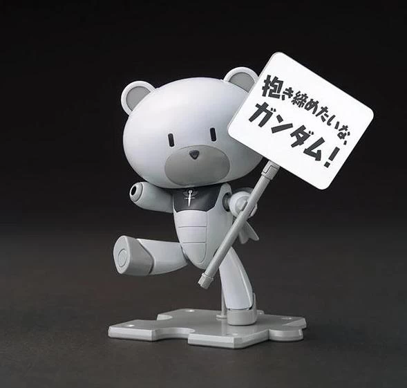 Bandai HGPG HG 1/144 Petit'gguy Graham Aker White & Placard 1 Bandai HGPG HG 1/144 Petit'gguy Graham Aker White & Placard