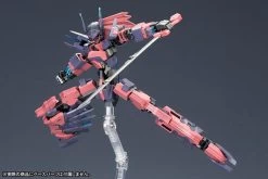 FRAME ARMS VULTURE:RE PLASTIC MODEL KIT 17 FRAME ARMS VULTURE:RE PLASTIC MODEL KIT -Model handmade VULTURE u07