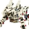 Zoids HMM RZ-041 Liger Zero (Marking Plus Ver.) 1/72 Scale Model Kit