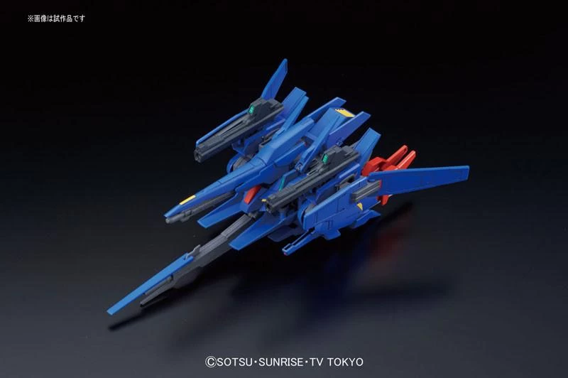 Bandai HGBF 1/144 ZZ II 4 Bandai HGBF 1/144 ZZ II - Image 4