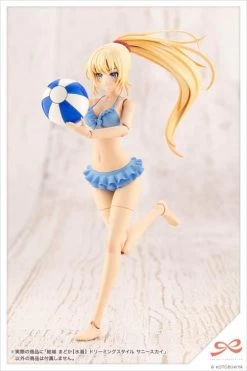 Kotobukiya Sousai Shoujo Teien High School Swimsuit Yuki Madoka (Dreaming Style Sunny Sky Vers.) 1/10 Scale Model Kit -Model handmade a704fb5c 87cc 4ac2 b185 b164b3fee2c8