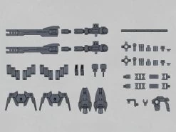 Bandai 30 Minutes Missions W-05 Option Parts 1 Accessory Set