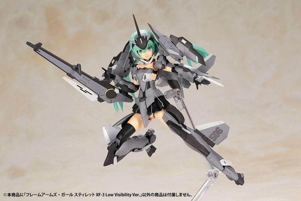 Frame Arms Girl Stylet (XF-3 Low Visibility Ver.) Model Kit 8 Frame Arms Girl Stylet (XF-3 Low Visibility Ver.) Model Kit - Image 8