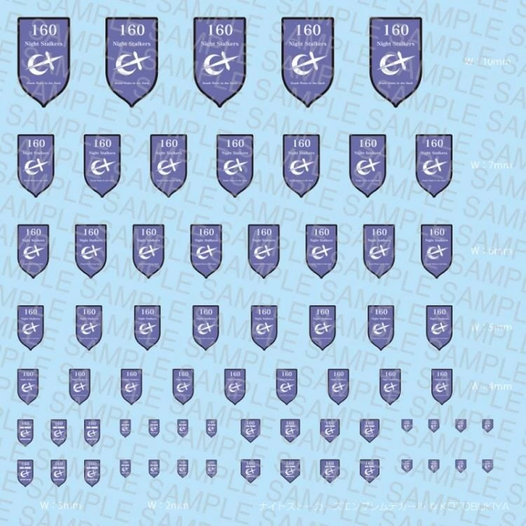 Kotobukiya Hexa Gear Weird Tails (Night Stalkers Ver.) 1/24 Scale Model Kit 19 Kotobukiya Hexa Gear Weird Tails (Night Stalkers Ver.) 1/24 Scale Model Kit - Image 19