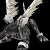 Bandai Figure-rise Standard Amplified METALGARURUMON (BLACK Ver.)
