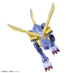 Bandai Digimon Adventure Figure-rise Standard MetalGarurumon Model Kit -Model handmade b2c31366 36c0 4046 8f75 a83978ae3693