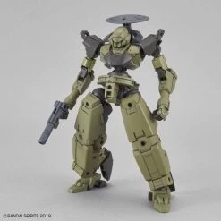 Bandai 30 Minute Missions #28 BEXM-14T (Cielnova Green) Model Kit -Model handmade b6210d8f 80de 47b4 a1a5 717f1cb64728