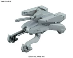 Bandai Orphans HG 1/144 MS Option Set 3 & Gjallarhorn Mobile Worker -Model handmade banm160118