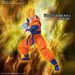 Bandai FIGURE-RISE STANDARD ULTIMATE SON GOHAN -Model handmade bans60440 4