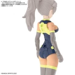 Bandai 30 Minutes Sisters #03 Option Body Parts Type G02 (Color C) -Model handmade bans62010 3
