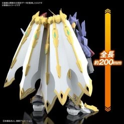 Bandai Digimon Figure-rise Standard Amplified Omegamon [Omnimon] (X-Antibody) -Model handmade bans62023 2