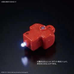 Bandai Figure-rise Standard 1/12 ULTRAMAN SUIT Ver7.5 -Model handmade bm190109