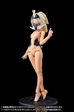 Megami Device M.S.G. 02 Bottom Set Skin Color D Model Kit -Model handmade c3bb5841 92fe 4ccb afe0 ec7533ce274b