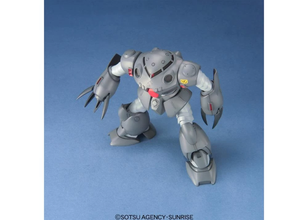 Bandai HGUC 1/144 #39 Z'Gok-E 4 Bandai HGUC 1/144 #39 Z'Gok-E - Image 4