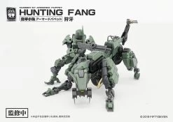 Number 57 Armored Puppet Industry Hunting Fang 1/24 Scale Model Kit -Model handmade c4d3cc5c ca83 42d0 94d9 f2abe0889f92