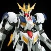 Bandai Orphans 1/100 Full Mechanics Gundam Barbatos Lupus Rex