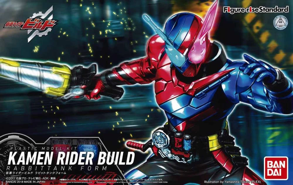 Bandai Kamen Rider Figure-rise Standard Kamen Rider Build (RabbitTank Form) Model Kit 2 Bandai Kamen Rider Figure-rise Standard Kamen Rider Build (RabbitTank Form) Model Kit - Image 2