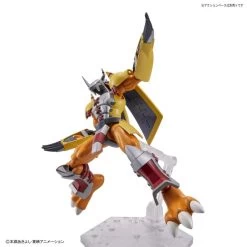 Bandai Digimon Figure-rise Standard WarGreymon Model Kit -Model handmade cafa874b cba7 4d20 8ab0 1636b06df76c
