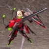 Megami Device Bullet Knights Lancer (Hell Blaze) Model Kit (Ver. 2)