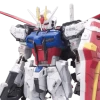 Bandai RG 1/144 #03 Aile Strike Gundam