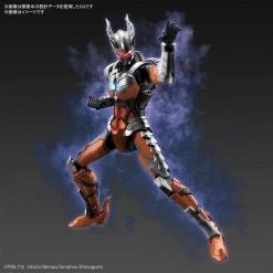 Ultraman Suit Darklops Zero (Action Ver.) "Ultraman", Bandai Spirits Figure-rise Standard -Model handmade cover 1581 1 3 1 1392